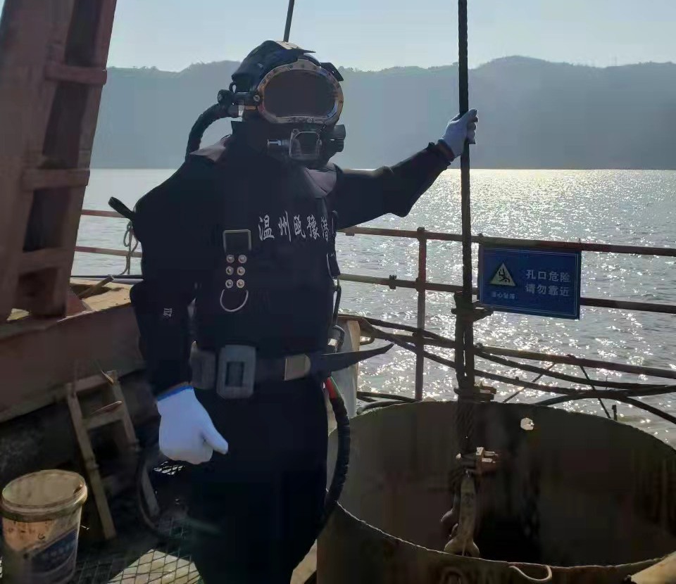 水下打捞
